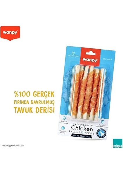 Tavuk Sargılı Çiğneme Çubukları 85 G, Köpek Ödülü