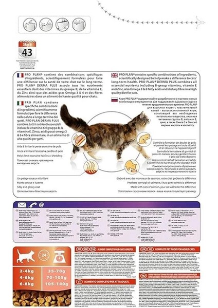 Derma Plus Hairball Somonlu Tüy Yumağı Önleyici Kedi Maması 3 kg modelleri