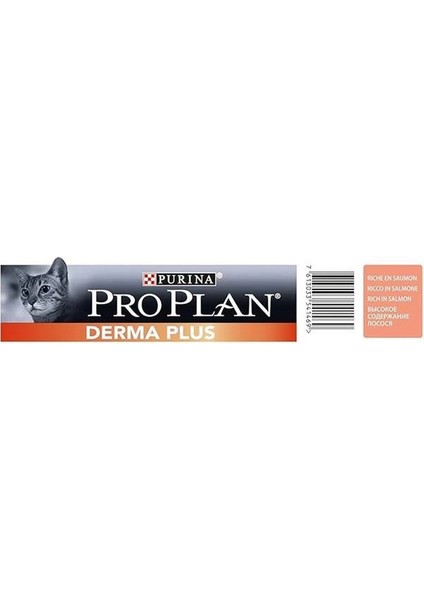 Derma Plus Hairball Somonlu Tüy Yumağı Önleyici Kedi Maması 3 kg fırsatları