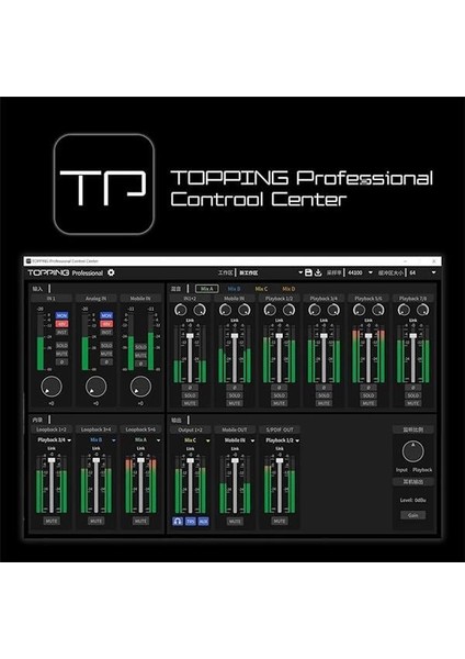 Topping Professional E2X2 Otg | Black Yüksek Kalite Usb-C Ses Kartı: 2-Giriş/2-Çıkış 24BIT/192KHZ