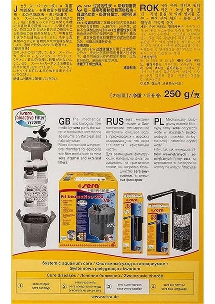 Super Carbon Aktif Karbon (250GR) fiyatları