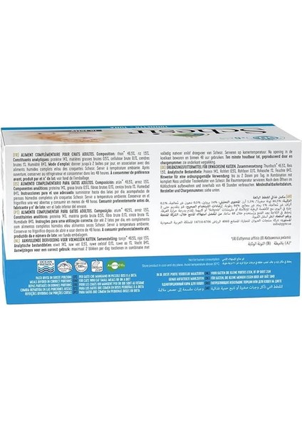 Cat Multipack Ton Balıklı (6 x 50 Gr)