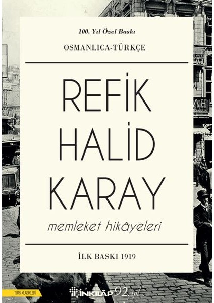 Memleket Hikayeleri (Osmanlıca)