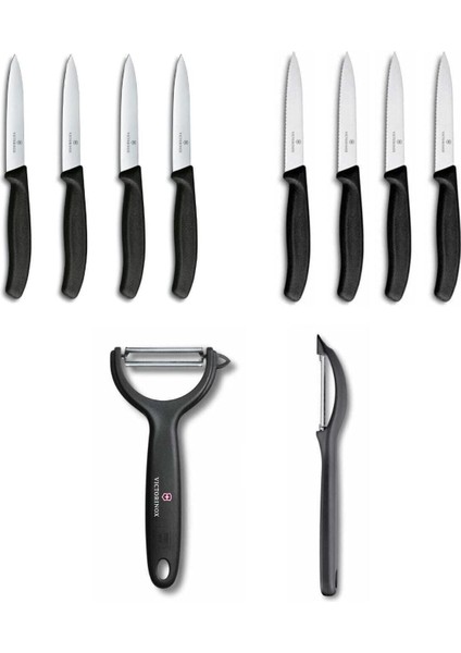 Set 10 Parça Çeyiz Seti