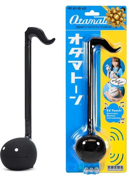 Regular Black – Orijinal Japon Tasarımı Elektronik Müzik Oyuncağı fırsatları