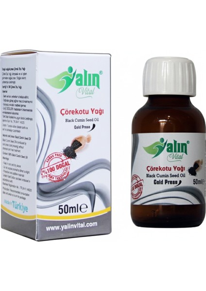 50 ml