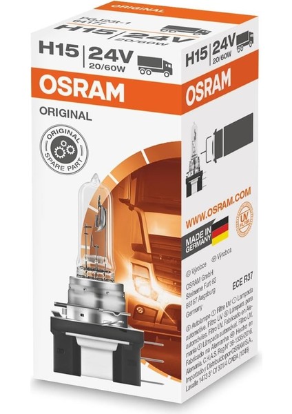 Ampul H15 24V 20/60W 64177