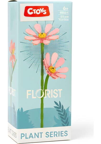 s Plant Series Florist Block Cosmos Bipinnatus 8856 1