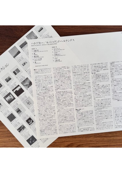 Rubaja And Hernandez – High Plateaux modelleri