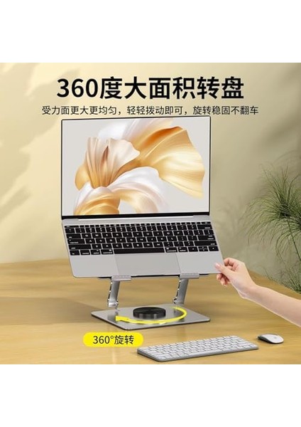 360 Derece Dönebilir Laptop ve Tablet Standı – Paslanmaz Çelik, Ayarlanabilir Yükseklik, Katlanabilir Masaüstü Bilgisayar Standı, iPad ve MacBook Uyumlu Ergonomik Raf-Dizüstü Pc (Laptop Standı)