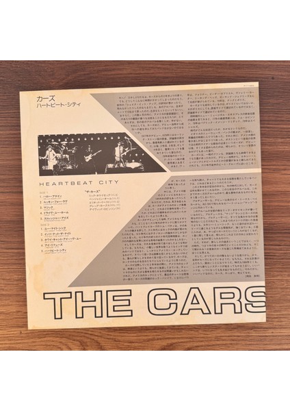 The Cars – Heartbeat City fırsatları