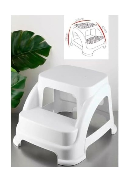 Iki Basamaklı Kaymaz Tabure - 120 kg Taşıma Kapasiteli - Basamaklı Tabure - Sert Plastik (Beyaz) fiyatları