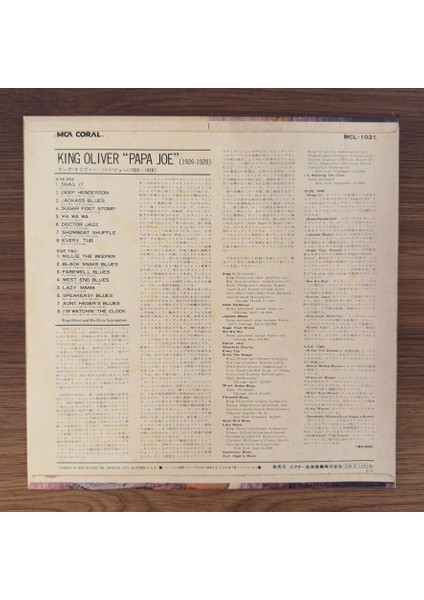 King Oliver – Papa Joe (1926-1928) fiyatları