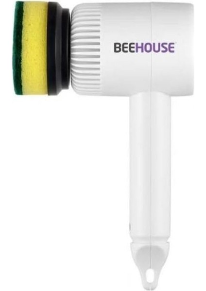 Şarjlı 2 Başlıklı Otomatik Temizlik Fırçası - Tuvalet Lavabo Tezgah Mutfak Bulaşık Temizlik Fırçası fiyatları