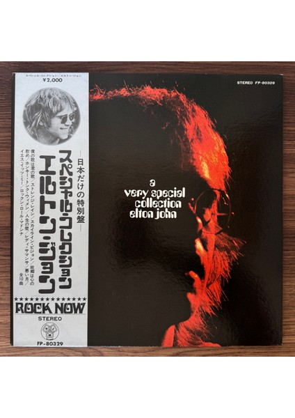 Elton John – A Very Special Collection
