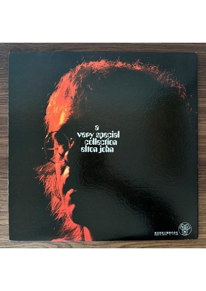 Elton John – A Very Special Collection fiyatları