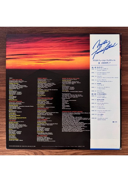 Harvey Mason – Earthmover fiyatları