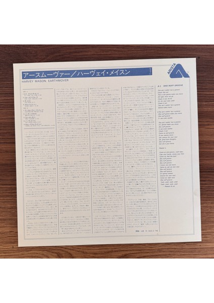 Harvey Mason – Earthmover modelleri