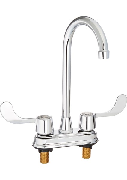 Of EB491ADA Magellan 4 " Yüksek Kemerli Çubuk Musluk, 4-3/4" Emzikli Erişim, Parlak Krom fiyatları