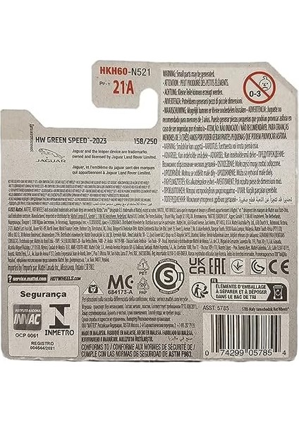 - Jaguar I-Pace Etrophy - Hw Speed 9/10 - HKH60 - Short Card - Siyah - 2023 fiyatları