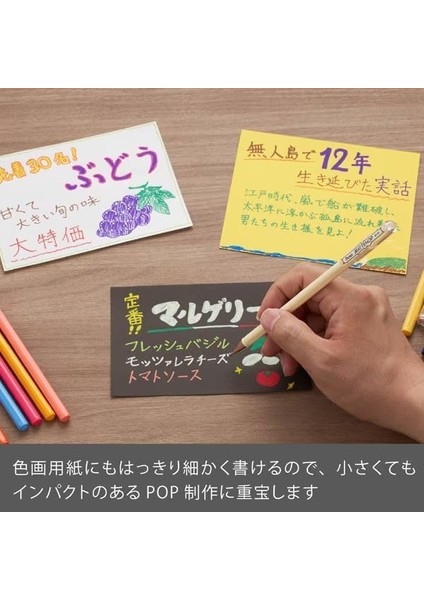 1.0 mm Parlak Jel Roller Kalem - 7 Adet Blisterli - Mattehop