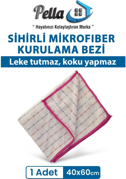 1 Adet Bulaşık Kurulama Bezi (Mikrofiber ) 40X60 cm