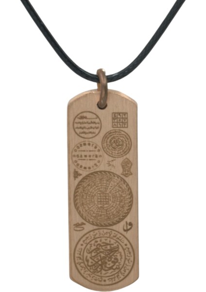 Dualı Ayetli ve Mühürlü Bakır Kolye Inancınızı Stilinizle Taşıyın modelleri