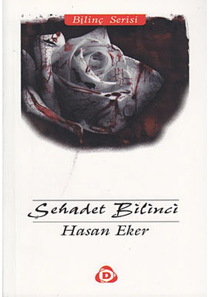 Şehadet Bilinci