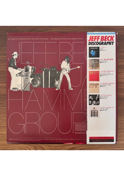 Jeff Beck With The Jan Hammer Group – Live fiyatları