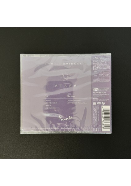 J Soul Brothers Stars Iıı – Stars CD fiyatları