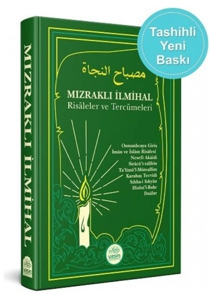 Mızraklı Ilmihal Risaleler ve Tercümeleri (Renksiz Baskı - Ciltli)