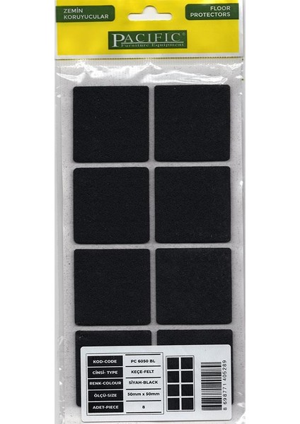 Siyah Renk, 8 Adet 5x5 cm Yapışkanlı Keçe, Sandalye, Masa, Koltuk Altı Parke Koruma Keçesi, Kare