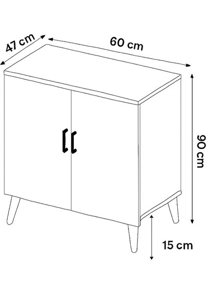 Kahve Köşesi Dolabı ( Derinlik 47 cm ) Çok Amaçlı Dolap Raflı Mutfak Dolabı BKDM006 fiyatları