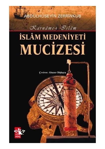 Islam Medeniyeti Mucizesi