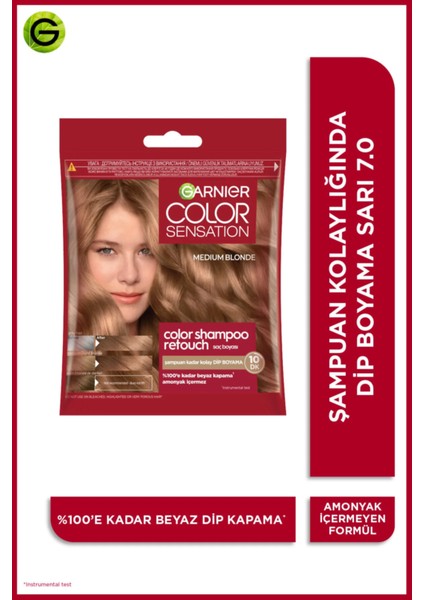 Garnıer Color Sensatıon Şampuan Saç Boyası 7.0 Medıum Blonde