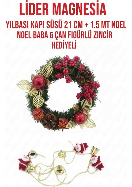Yılbaşı Kapı Süsü ( Çelenk) 21 cm + 1,50 mt Yılbaşı Zincir