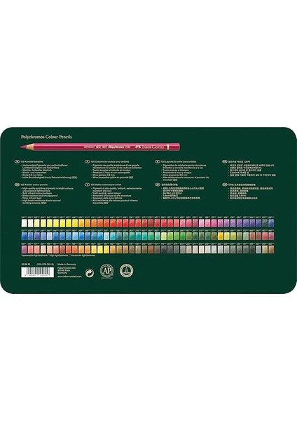 Faber-Castell Polychromos Boya Kalemi 120’LI, Yüksek Pigmentli, Kalıcı ve Canlı Renkler, Suya fiyatları