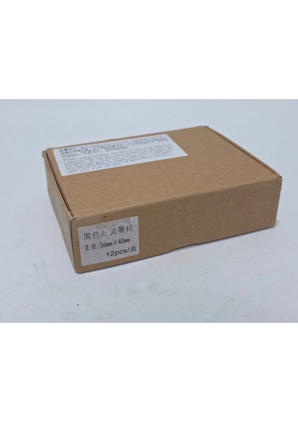 Sıcak Damga Kodlama Makinesi Mürekkep Rulosu Siyah 36X40MM (12 Adet) fiyatları