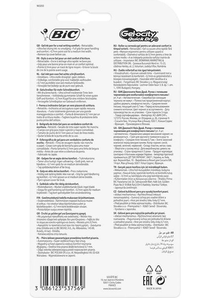 Gelocity Quick Dry 4'lü Blister Jel Kalem Karışık Renkler modelleri