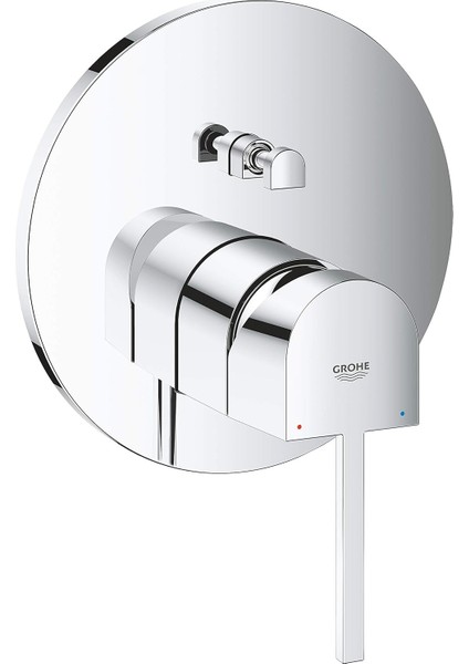 Plus Banyo Armatürü- Tek Kollu Küvet Bataryası Gizli Sabitleme Krom 24060003