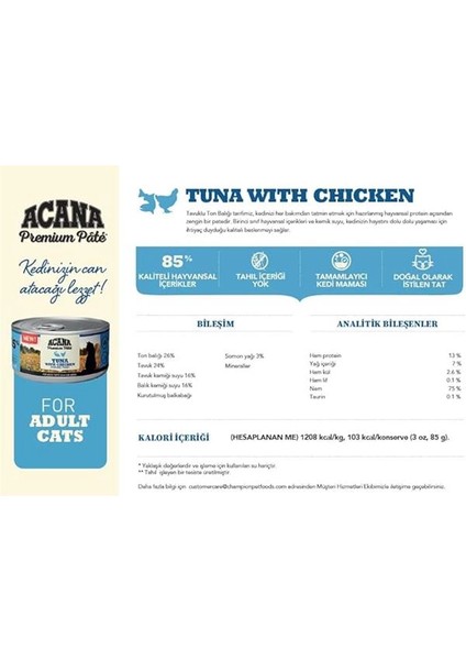 Premium Pate (Ezme) 85GR Kedi Konservesi Karışık 5 Adet modelleri