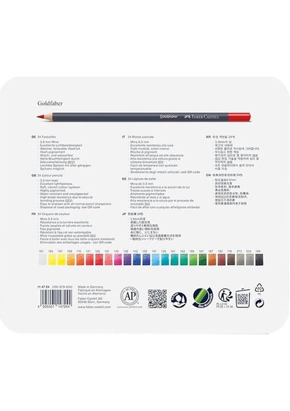 Faber-Castell Goldfaber Sulu Boya Kalemi, 24 Renk, Yüksek Pigment, Canlı Renkler, Su ile