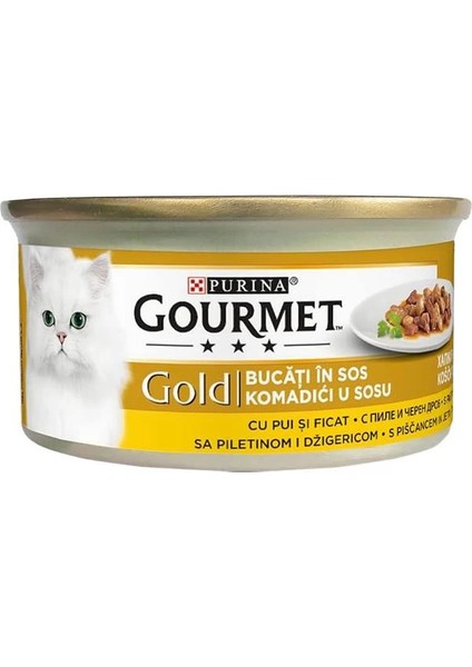 Gold Parça Etli Somonlu & Tavuklu Yaş Kedi Maması, Yetişkin, 85 G modelleri