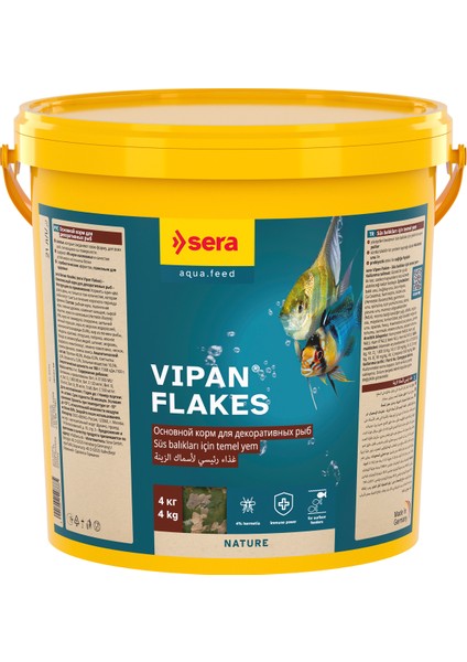 Vipan Large Flake 100 gr