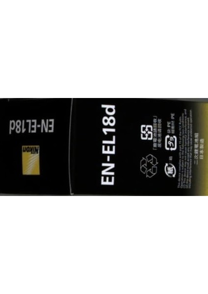 EN-EL18D Pi̇l indirimleri