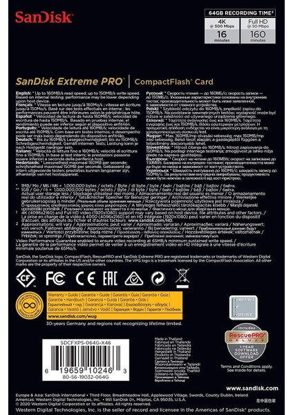 Extreme Pro 64GB Compact Flash Hafıza Kartı Udma 7 160MB/SN'E Kadar - SDCFXPS-064G-X46 indirimleri