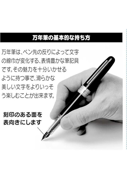 Platinum PGB1000B Plaisir 57 Frosty Blue Dolma Kalem M fırsatları