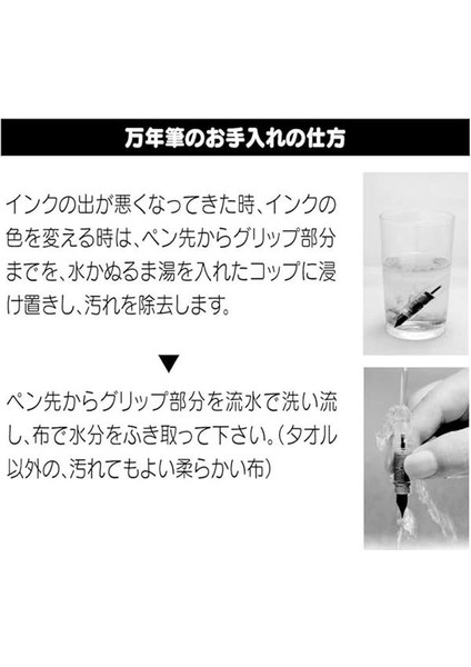 Platinum PGB1000B Plaisir 57 Frosty Blue Dolma Kalem M