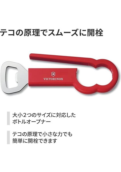 Pet Şişe Açacağı, Paslanmaz, Paslanmaz Çelik, Kırmızı fiyatları