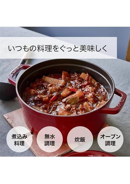 , Döküm Tencere, 40508-703, 20 cm Adaçayı modelleri